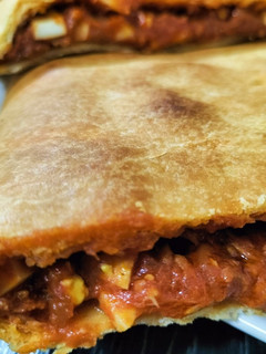 Foto principal de Empanada de atún y huevo