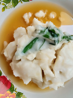 Foto resep Jenang Sumsum / Bubur Sumsum