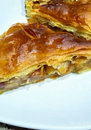 Une photo de Baklawa revisitée à la semoule fine