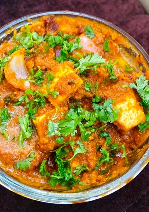 A picture of Kadhai Paneer.