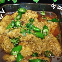 A picture of Handi kabab.