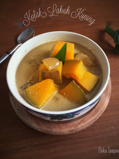 Foto resep Kolak Labuh kuning kolang kaling #2