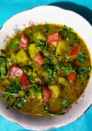 A picture of Veg Kurma.