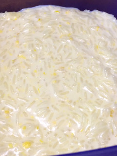 Una foto de Arroz con Leche 🎶
