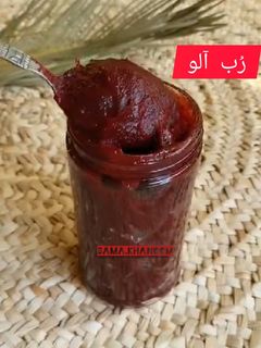عکسی از دستور رب آلو