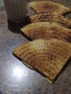 صورة لوصفة كسرة رخساس