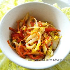 A picture of Chinese Cabbage and Carrot Stir Fry.
