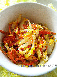 A picture of Chinese Cabbage and Carrot Stir Fry.