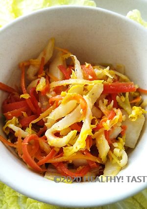 A picture of Chinese Cabbage and Carrot Stir Fry.