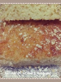 صورة لوصفة بسبوسه بالكاوكاو