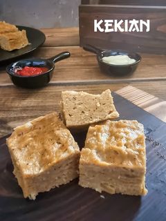 Foto resep Kekian