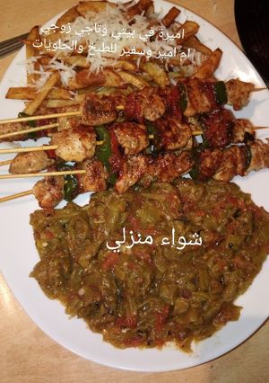 صورة لوصفة شواء منزلي