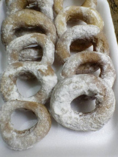 Una foto de Rosquitas
