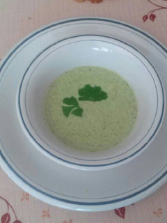 Una foto de Crema de Cilantro