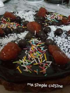 صورة لوصفة قاطو بالياغورت 🍰