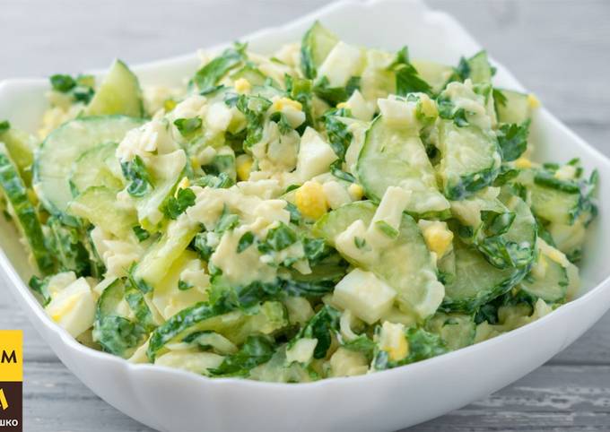 Зеленый салат с яйцом и козьим сыром, пошаговый рецепт на ккал, фото, ингредиенты - Натали М