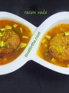 ரசா வடை செய்முறை முக்கிய புகைப்படம்
