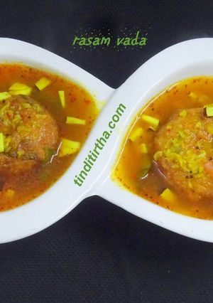 ரசா வடை செய்முறை முக்கிய புகைப்படம்