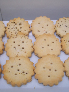 Una foto de Galletas saladas