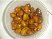 Hình ảnh của cà na ngào