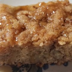 A picture of Impossible Banana Bread Coffee Cake.