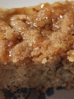 A picture of Impossible Banana Bread Coffee Cake.
