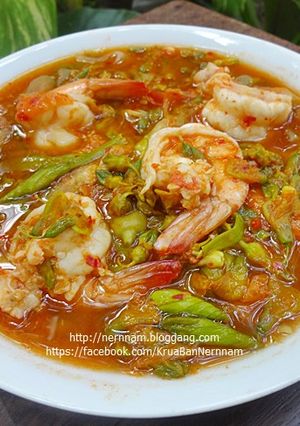 รูปของ แกงส้มดอกไม้กุ้งสด