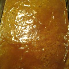 A picture of My Mother's 75th birthday cake, Apple spice cake.