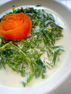 Foto resep Gulai Putih Daun Ubi