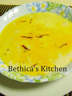 A picture of Cabbage Kheer.