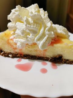 Sajttorta recept fotója