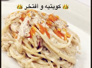 صورة لوصفة سباغيتي بالكريمه 😋