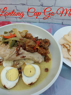 Foto resep Lontong Cap Go Meh