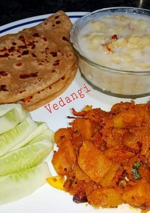 A picture of Spicy Potato Sabzi.