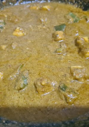 A picture of Kothmiri paneer capsicum.