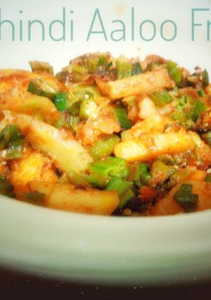 A picture of Bhindi Aaloo Fry.