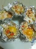 Pepes tahu telur masin #bikinramadanberkesan