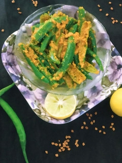हरी मिर्च का अचार (Hari Mirch ka achar recipe in hindi) रेसिपी मुख्य फोटो