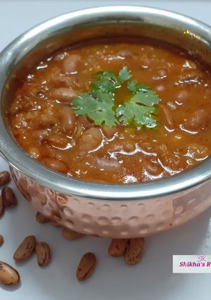 A picture of Rajma masala.