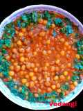 White Peas Safed Vatana