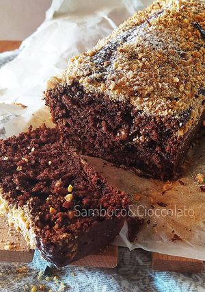 Foto di Plumcake cacao e nocciole