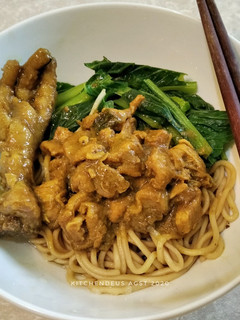 Foto resep Mie Ayam Homemade