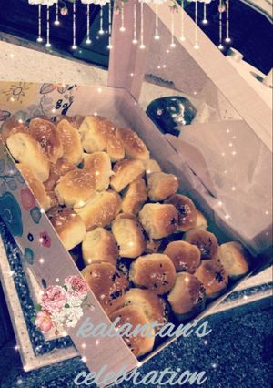 صورة لوصفة فطائر مشكلة