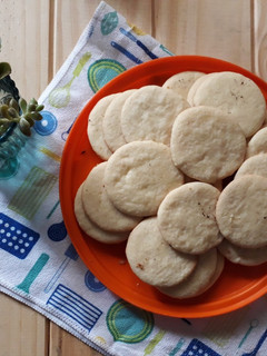 Una foto de Galletitas de limón