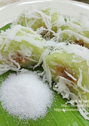 รูปของ ข้าวต้มจิ้ม (ข้าวต้มหัวหงอก)