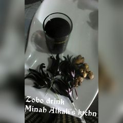 A picture of Zobo drink.