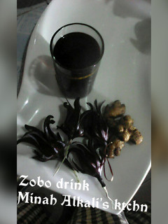 A picture of Zobo drink.