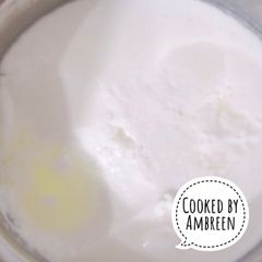 Homemade Dahi Recipe A picture of Homemade Dahi Recipe.