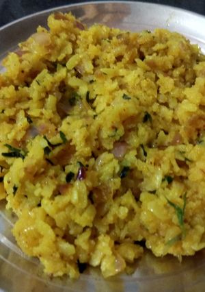 A picture of Poha.