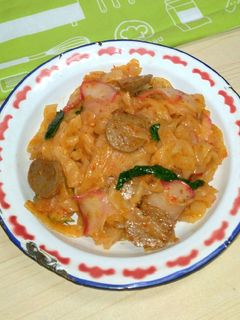 Foto resep Seblak Goreng